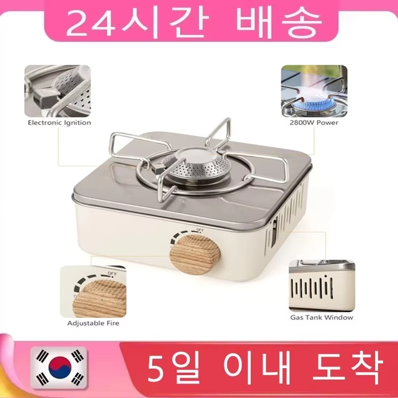 Camping Cooking No Gas - Mini estufa de Gas para acampar,