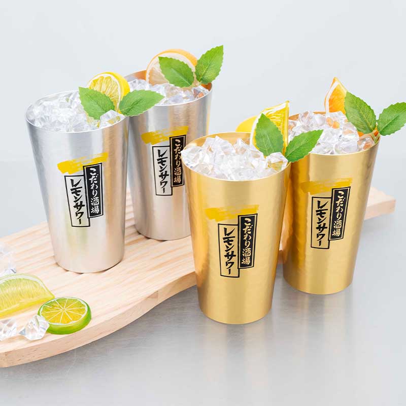 Camping Cooking Mug - Juego de tazas de cerveza de