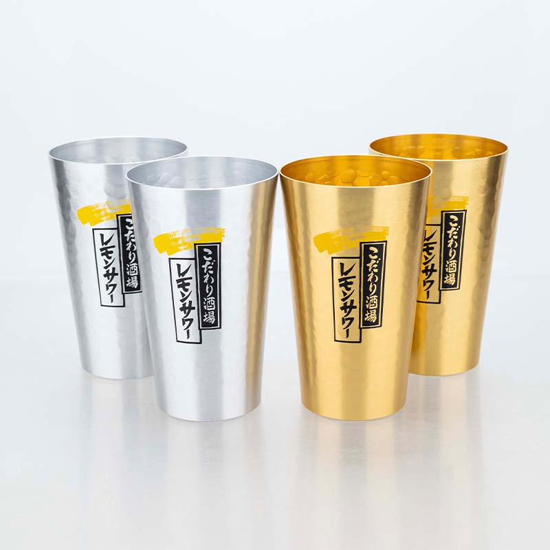 Juego de tazas de cerveza de a - Camping Cooking Mug reseña y precio