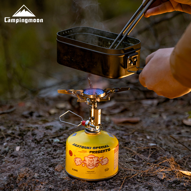 CAMPINGMOON XT-2F Xuanfeng Est - Camping Cooking No Gas reseña y precio
